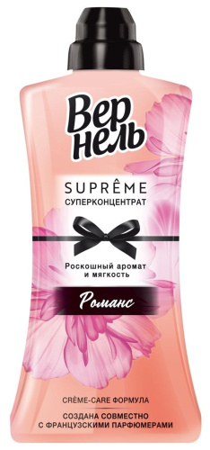 ВЕРНЕЛЬ кондиционер д/белья supreme romance 1200мл